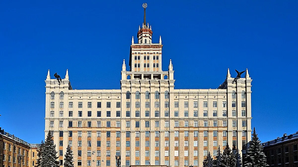 Модель угроз для образовательной организации в Чите: школы, колледжи, вузы
