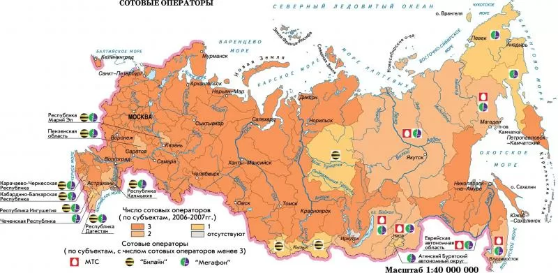 Карта покрытия GSM/3G/LTE/4G в Чите и области 