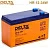 Delta HR 12-34 W 
